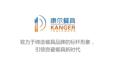 中国留学生设计“中西合璧”餐具 获英国讲师称赞